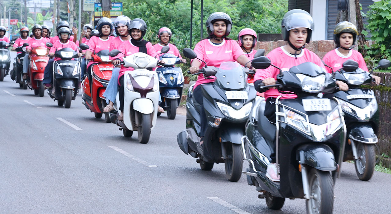 pink rally bike