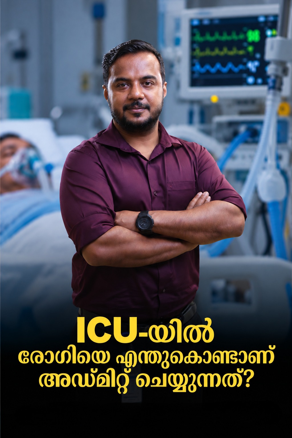 critical care medicine specialist Dr Alam Jose explainns ICU admission criteria