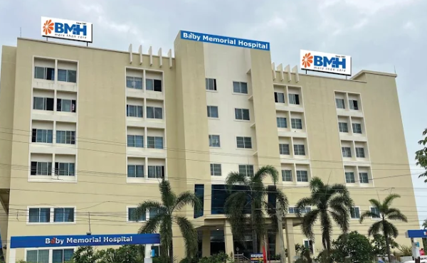 Baby Memorial Hospital