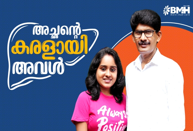 A Father's Second Chance: Liver Donation by His Daughter