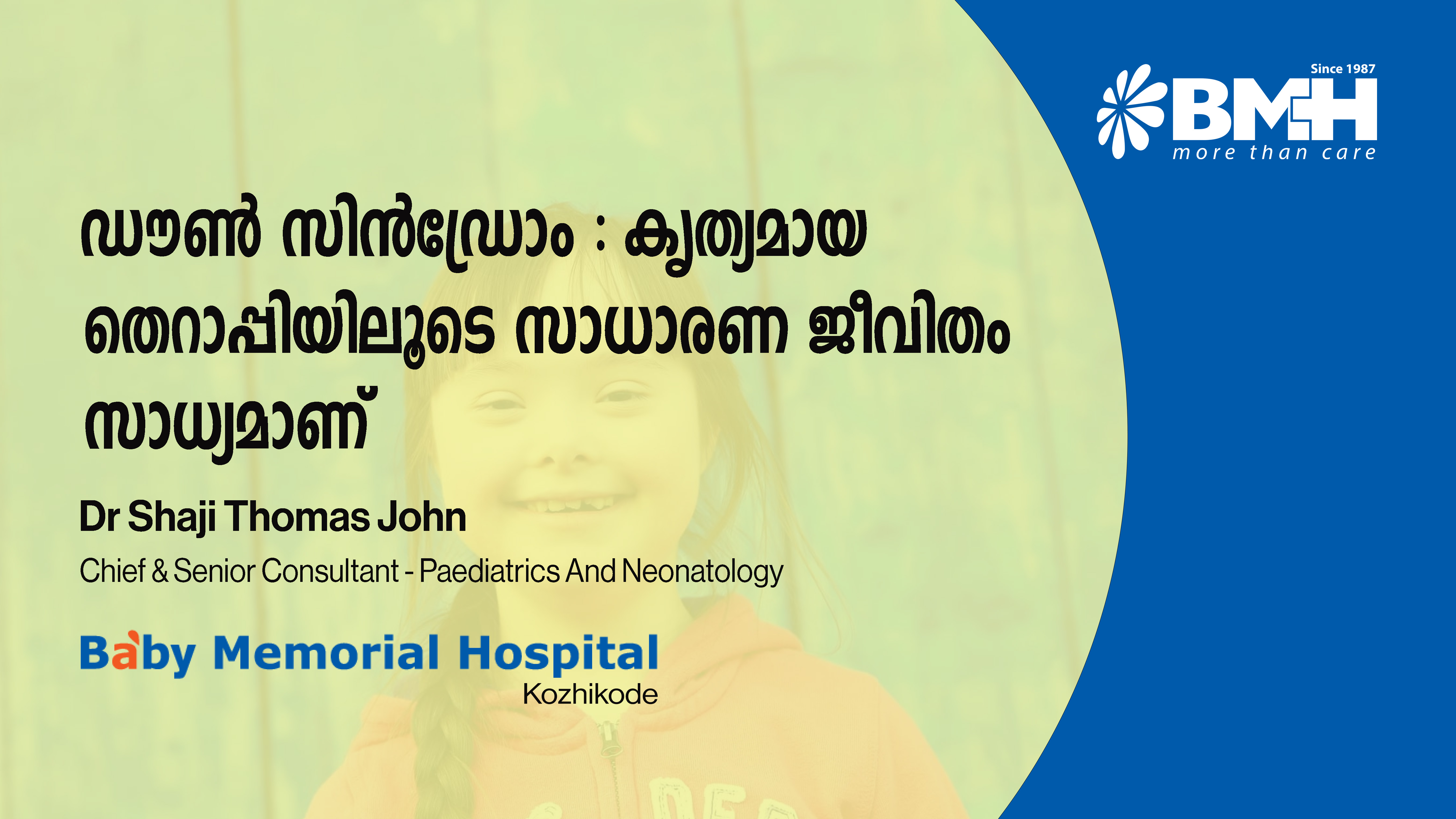 Understanding Down Syndrome: Therapy & Support for Children