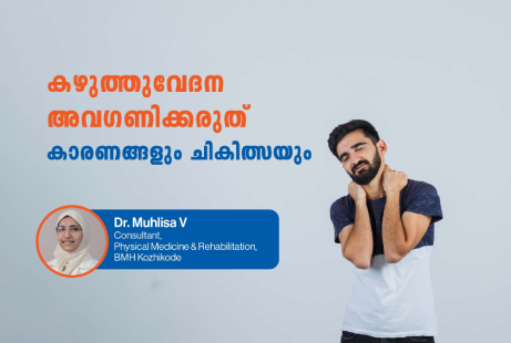 A person holding their neck in discomfort, illustrating cervical pain and posture issues