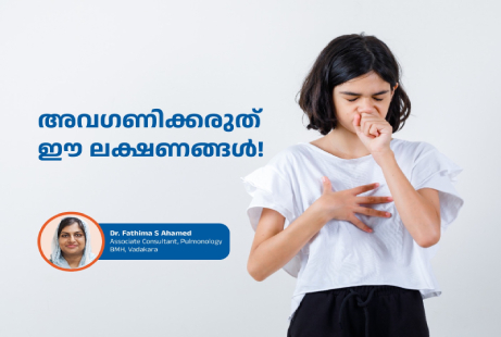 COPD- Dr-Fathima-BMH-Vadakara