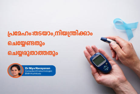 iabetes explained – symptoms, diet, prevention and risk factors