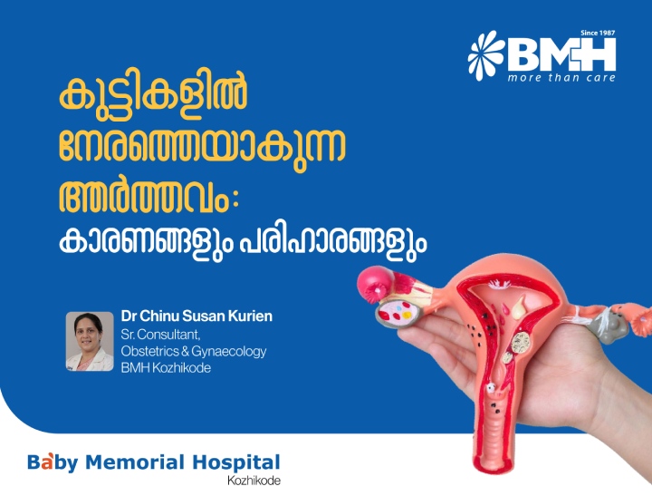Gynaecologist Dr Chinu Susan Kurian Explains Irregular periods causes