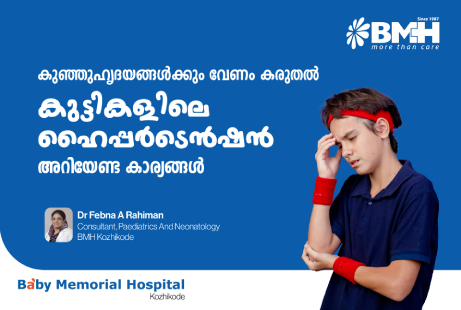 Pediatric Hypertension