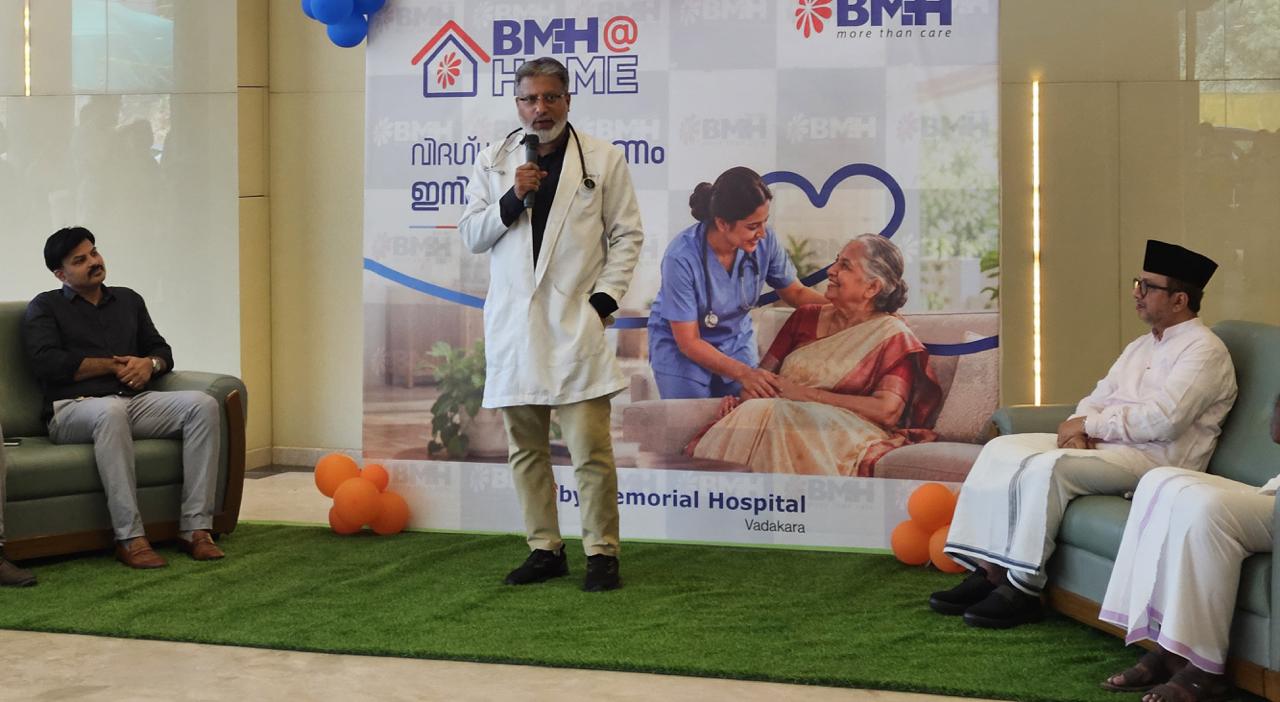 Home Care launch