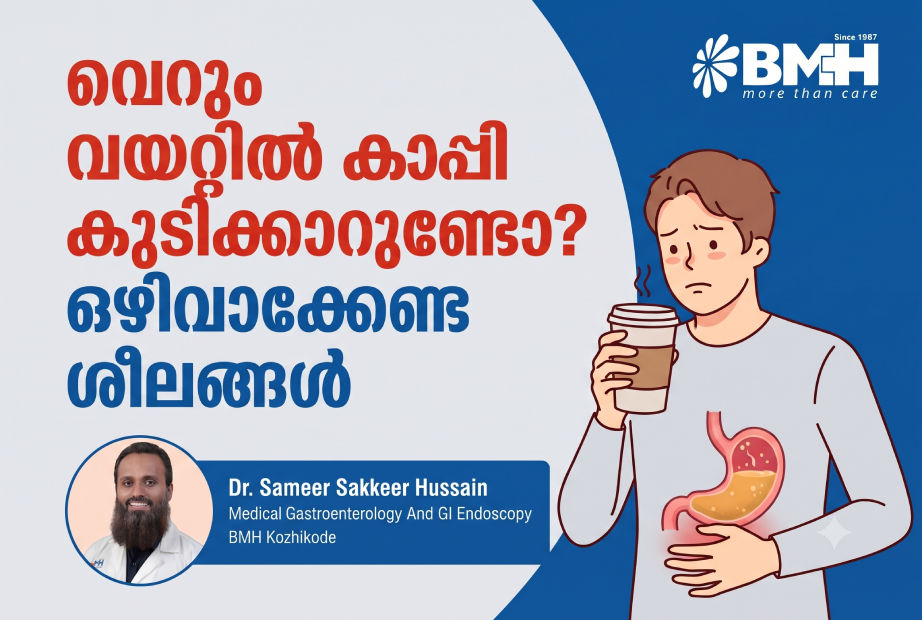 Gastroenterologist Dr Sameer explains coffee health benefits