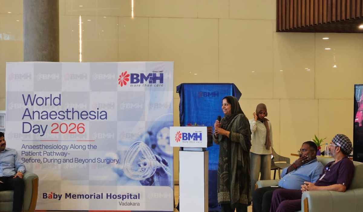 BMH Vadakara Launches Dedicated Pain Clinic