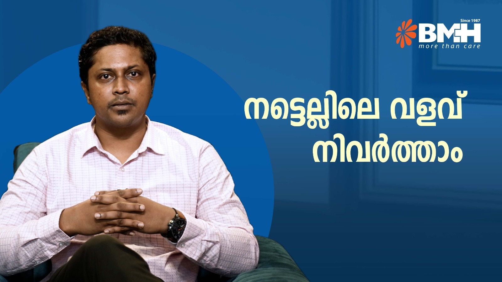 Scoliosis in Children & Adults