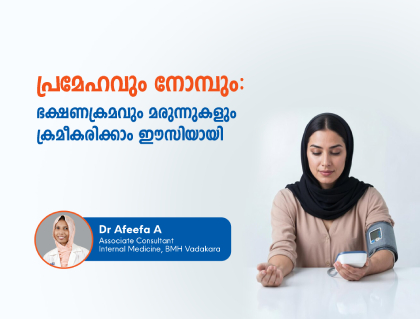Diabetes Fasting-Ramadan Health Checkup