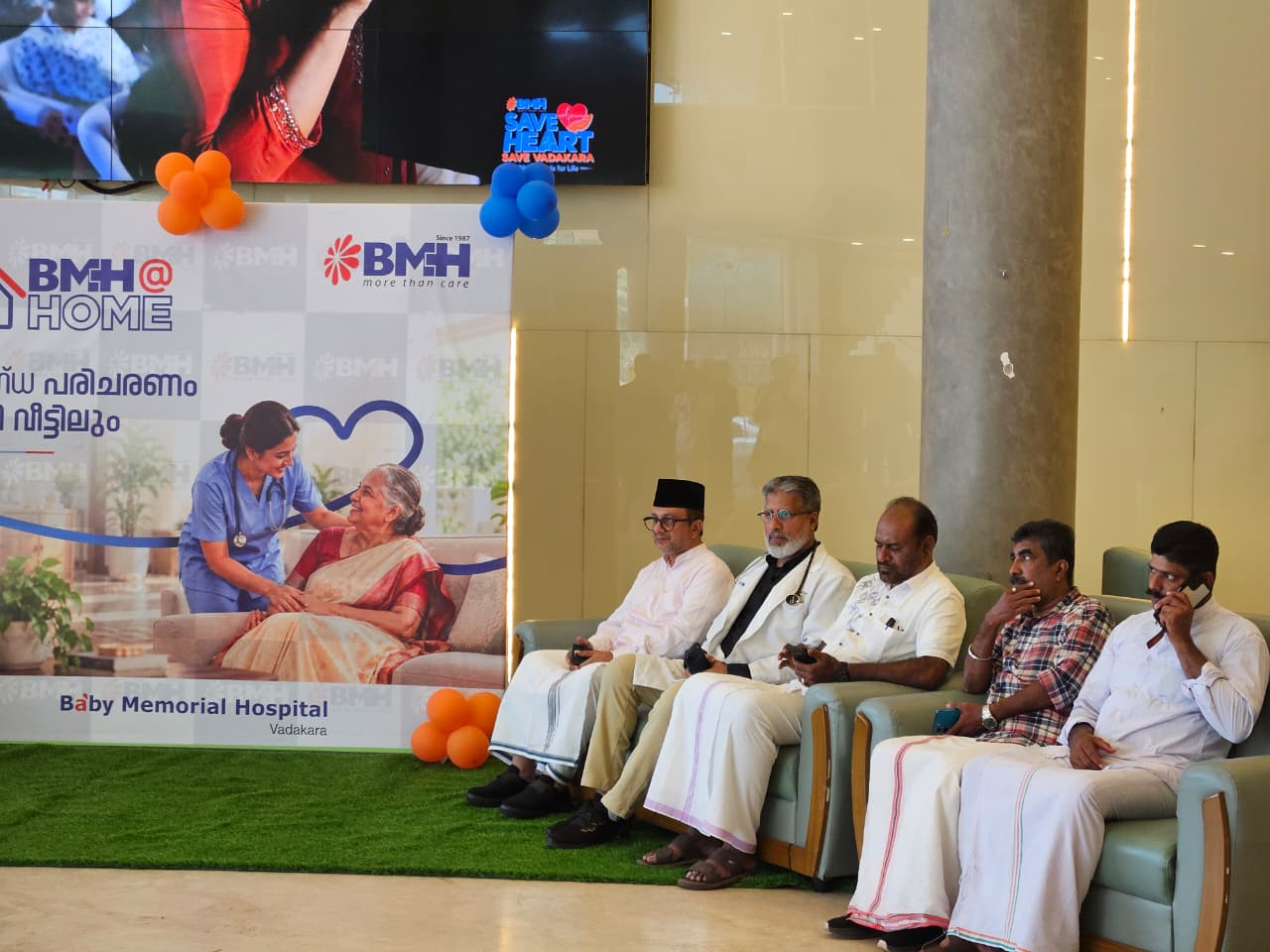 BMH Vadakara Home Care Launched