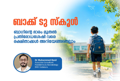 School Reopening Health Guide: Essential Health Checkups for Students