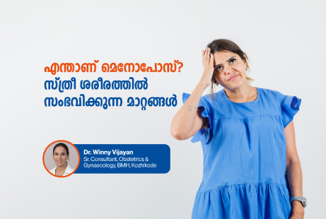 Menopause Transition: Important Health Aspects -Dr Winny Vijayan-BMH