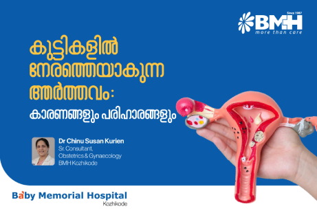 Gynaecologist Dr Chinu Susan Kurian Explains Irregular periods causes